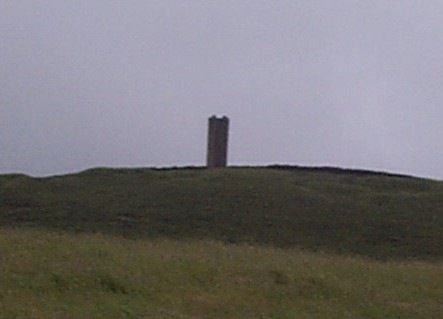 Picture of Blacko Tower.